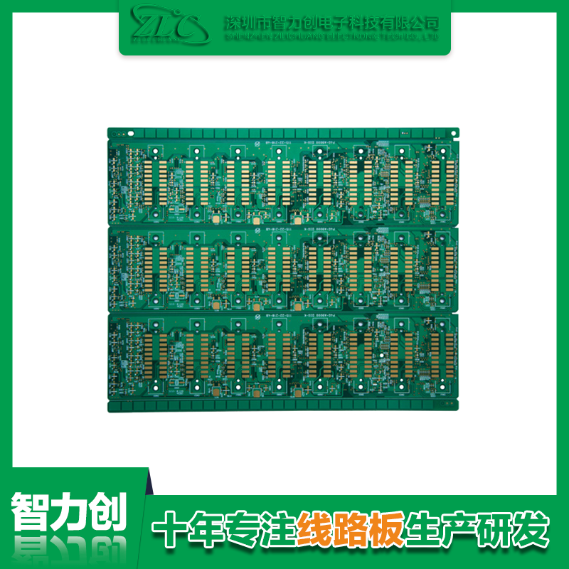 線路板廠:PCB線路板阻抗知識(shí) 線路板廠:PCB線路板阻抗知識(shí)
