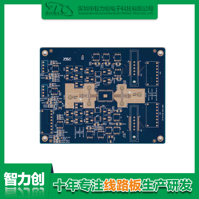 pcb阻抗測試方法,pcb阻抗計算公式 pcb阻抗測試方法,pcb阻抗計算公式