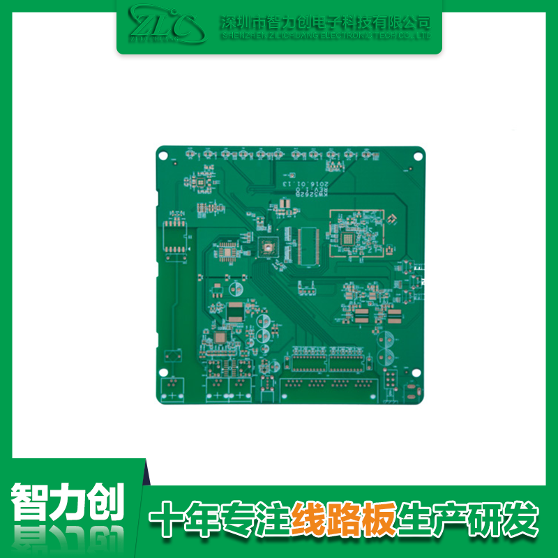 PCB廠家告訴你:線路板的各個(gè)層是什么作用 PCB廠家告訴你:線路板的各個(gè)層是什么作用