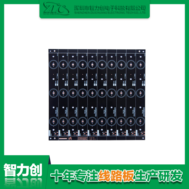 線路板生產廠家講解:PCB電路板在智能汽車駕駛系統中的重要性 線路板生產廠家講解:PCB電路板在智能汽車駕駛系統中的重要性